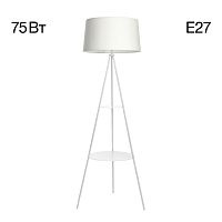 Citilux Рейнер CL806020 Торшер со столиком Белый