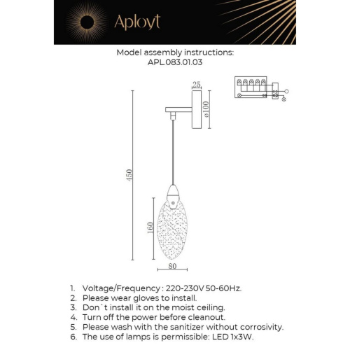Светильник настенный (Бра) APL.083.01.03 фото 12 Светильник настенный (Бра) APL.083.01.03 фото 12