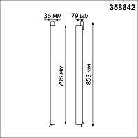 358842 PORT NT22 306 белый Светильник трехфазный трековый светодиодный IP20 LED 4000K 40W 220V ITER