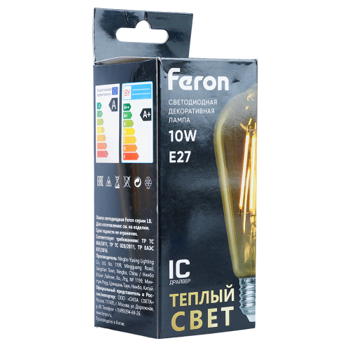 Лампа светодиодная Feron LB-64 E27 10W 230V 2700K фото 3