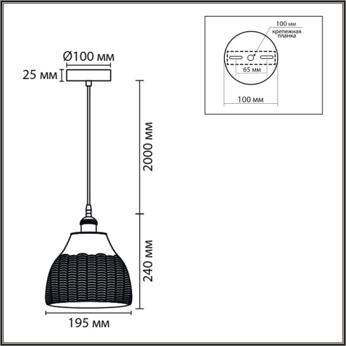 8350/1A SUSPENTIONI LN26 373 белый, металл/керамика Подвес E27 60W 220V CANESTRA