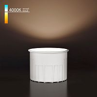 Светодиодный модуль 9W 4000K 60° BMGU1007