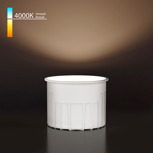 Светодиодный модуль 9W 4000K 60° BMGU1007 Светодиодный модуль 9W 4000K 60° BMGU1007