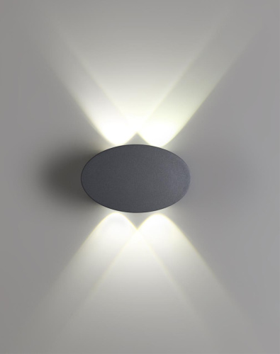 358562 STREET NT21 734 темно-серый Ландшафтный настенный светильник IP54 LED 4000K 4W 85-265V CALLE 358562 STREET NT21 734 темно-серый Ландшафтный настенный светильник IP54 LED 4000K 4W 85-265V CALLE