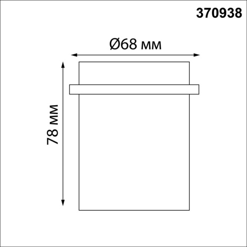 370938 SPOT NT22 514 белый Встраиваемый светильник IP20 GU10 50W 220V BUTT фото 2 370938 SPOT NT22 514 белый Встраиваемый светильник IP20 GU10 50W 220V BUTT фото 2
