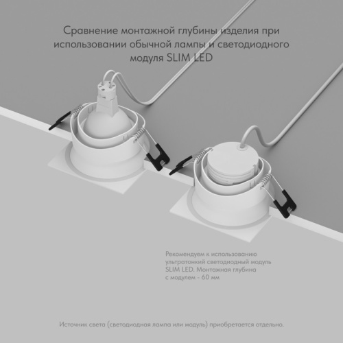 Влагозащищенный светильник Denkirs Deep | ДИП DK3104-WH фото 7