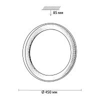 3031/DL TAN SN 000 Светильник пластик/белый/прозрачный LED 48Вт 3000-6500K D450 IP43 пульт ДУ/ LampSmart ASUNO