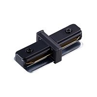135140 PORT NT22 233 черный Внутренний соединитель с токопроводом для однофазного двухжильного шинопровода IP20 220V