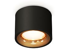 Накладной точечный светильник MR16 1*GU5.3 (комплект)