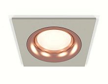 Комплект встраиваемого светильника Ambrella light Techno Spot XC7633006 SGR/PPG серый песок/золото розовое полированное (C7633, N7015)