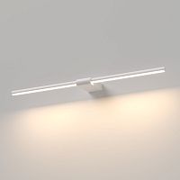 Светильник настенный поворотный светодиодный Luar 600 белый 4000К 40125/LED