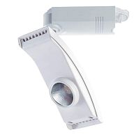 Трековый светодиодный светильник Arte Lamp Astuzia A2120PL-1WH