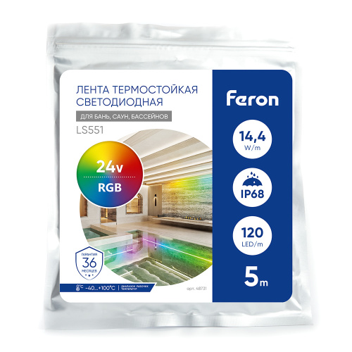 Светодиодная неоновая лента Feron LS551, 120SMD(4040)/м 14.4Вт/м 24V 5000*13*13мм RGB, IP68, неоновая фото 12