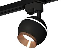 Трековый акцентный светильник с подсветкой однофазный MR16 GU5.3 4200K 3Вт (комплект)
