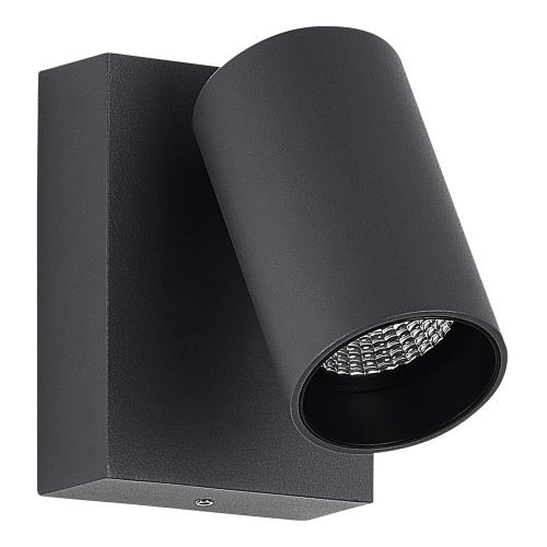 SL9515.701.01 Светильник уличный настенный ST-Luce серый/белый LED 1*9W 3000K DECK фото 5