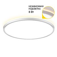 Потолочный светодиодный светильник Citilux Norma CL748400
