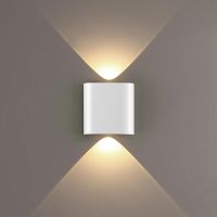 Настенный светильник Odeon Light Magnum Hightech 7192/2WL