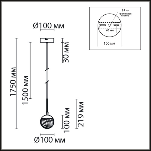 8083/1A LEDIO LN25 000 золото/прозрачный, металл/акрил Подвесной светильник LED 3W 4000K 220V RIMINI фото 4 8083/1A LEDIO LN25 000 золото/прозрачный, металл/акрил Подвесной светильник LED 3W 4000K 220V RIMINI фото 4