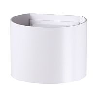 358002 STREET NT19 744 белый Ландшафтный светильник IP54 LED 3000К 2*3W 85-265V KAIMAS