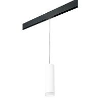 PRORP649680 Светильник д/1-фазн трека RULLO HP16 (216496+595887+202480)