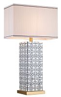 Lucia Tucci Harrods T936.1