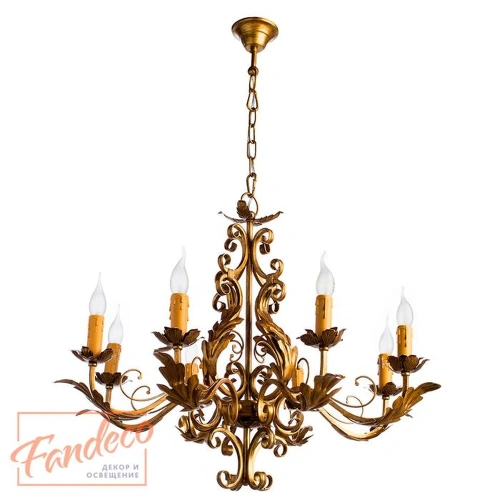 Подвесная люстра Arte Lamp FREGIATO A7202LM-8GA