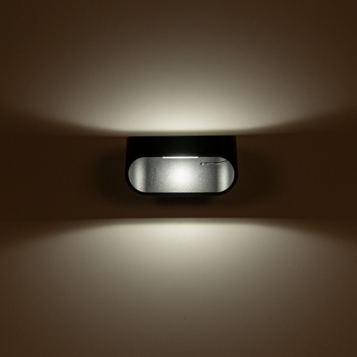 Citilux Декарт-7 CL704071 Бра светодиодное Чёрное фото 8 Citilux Декарт-7 CL704071 Бра светодиодное Чёрное фото 8