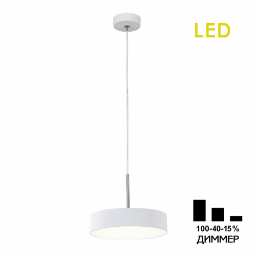 Citilux Тао CL712S180N LED Подвесной светильник с диммером Citilux Тао CL712S180N LED Подвесной светильник с диммером