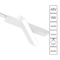 Магнитный трековый светильник Arte Lamp RAPID A6160PL-1WH