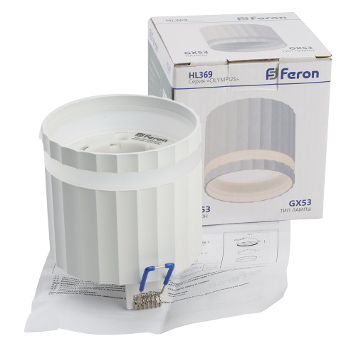 Светильник потолочный Feron HL369  Barrel OLYMPUS 12W, 230V, GX53, белый фото 5