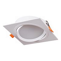 Встраиваемый светильник Reluce Technical 53026-9.0-001LD GX53 WT