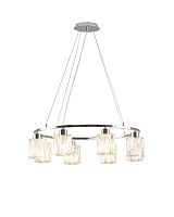 Люстра подвесная Moderli V11708-8P Prismique