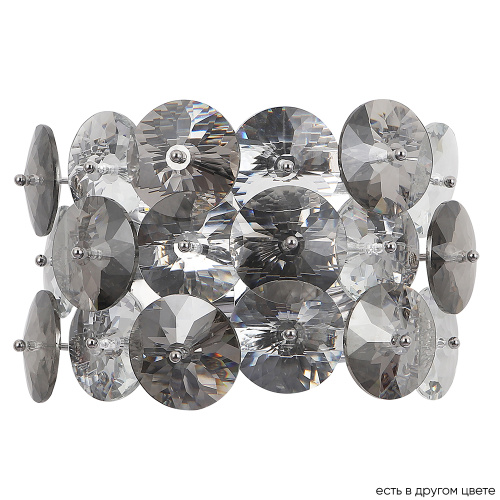Бра Crystal Lux CRYSTAL AP2 CHROME Бра Crystal Lux CRYSTAL AP2 CHROME