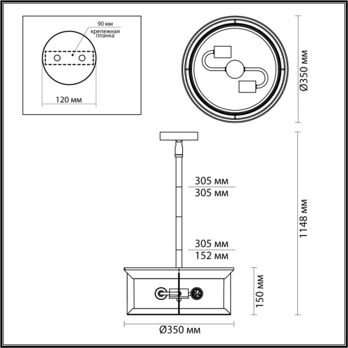 4961/2 NATURE ODL22 703 темно-коричневый/стекло Ландшафтный подвес E27 2*60W IP44 MAVRET фото 3 4961/2 NATURE ODL22 703 темно-коричневый/стекло Ландшафтный подвес E27 2*60W IP44 MAVRET фото 3
