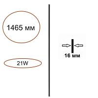 7155/150 HIGHTECH ODL26 258 Прямой элемент для инсталяции черный/cиликон/металл IP20 LED 21W 685Лм 3000K 120° 24V FINO XS