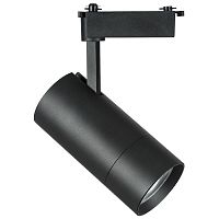 229437 Светильник для 1-фазного трека VOLTA LED COB 40W 3600LM 18-60G ЧЕРНЫЙ 3000K