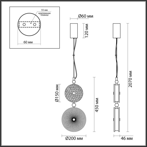 5412/13LC L-VISION ODL_EX23 142 золотой/зеленый/желтый металл/стекло Подвес LED 13W 4000K CARAMELLA фото 3 5412/13LC L-VISION ODL_EX23 142 золотой/зеленый/желтый металл/стекло Подвес LED 13W 4000K CARAMELLA фото 3