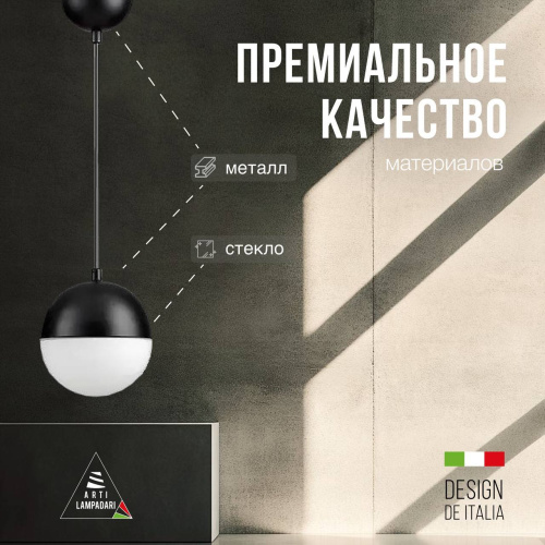 Светильник подвесной Lucia Tucci Violino E 1.3.P1 BW фото 4 Светильник подвесной Lucia Tucci Violino E 1.3.P1 BW фото 4