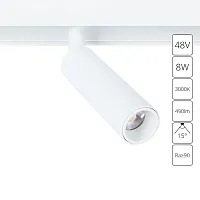 Магнитный трековый светильник Arte Lamp LINEA A4640PL-1WH