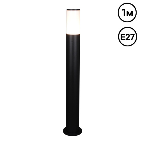 Уличный светильник Reluce 09984-0.7-001JH 1.0M E27 BK RLOS Уличный светильник Reluce 09984-0.7-001JH 1.0M E27 BK RLOS