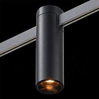 ST810.406.05 Магнитный трековый светильник FARM Черный LED 1*5W 3000K 227Lm Ra90 60 IP20 D35xH112 24 FARM
