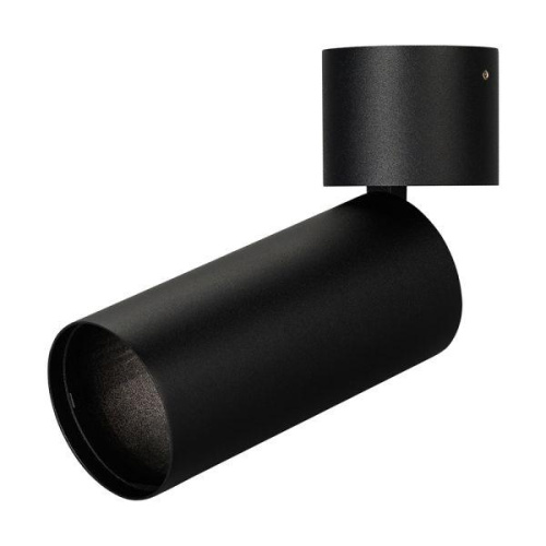 Корпус светильника Arlight SP-Polo-Surface-Flap-R65 024383(1) Корпус светильника Arlight SP-Polo-Surface-Flap-R65 024383(1)