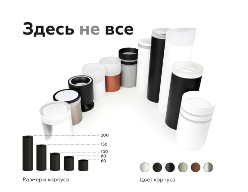 Насадка передняя для корпуса светильника с диаметром отверстия D70мм MR16 фото 7 Насадка передняя для корпуса светильника с диаметром отверстия D70мм MR16 фото 7
