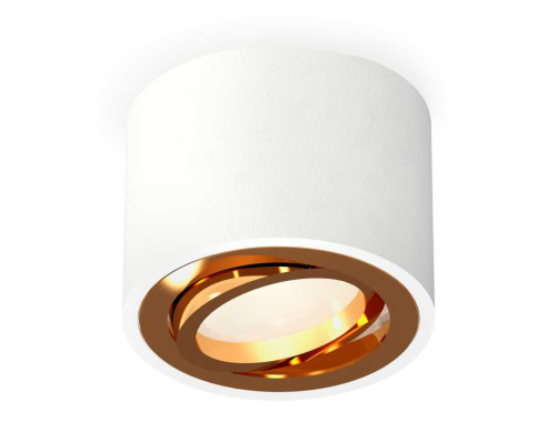 Комплект накладного светильника Ambrella light Techno Spot XS7510004 SWH/PYG белый песок/золото желтое полированное (C7510, N7004) Комплект накладного светильника Ambrella light Techno Spot XS7510004 SWH/PYG белый песок/золото желтое полированное (C7510, N7004)