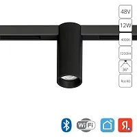 Магнитный трековый светильник Arte Lamp OPTIMA SMART A7370PL-1BK