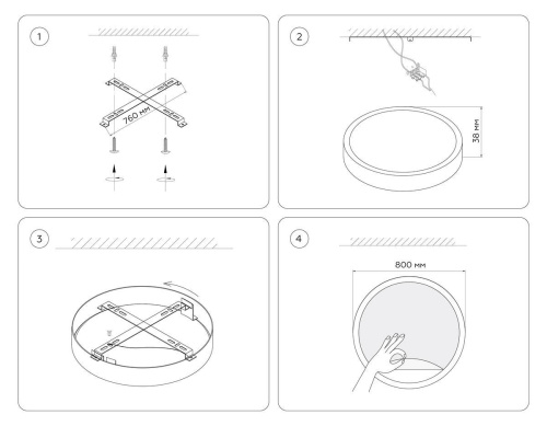 Настенно-потолочный светодиодный светильник Ambrella light Wallers Wall FW11136 фото 4