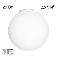 Citilux RON CL941D20B0 Потолчный светильник Белый