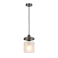 Подвесной светильник 11057/1P White