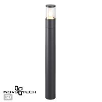 370952 STREET NT23 664 темно-серый Светильник ландшафтный IP54 E27 15W 220-240V VIDO