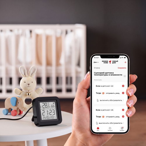 76270/01 Умный датчик температуры и влажности черный с питанием от сети 76270/01 фото 2